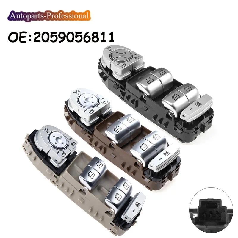 Nút Công Tắc Điều Khiển Cửa Sổ Power Master Cho Xe Mercedes-Benz C Class W205 S205 X253 C200 C300 C3