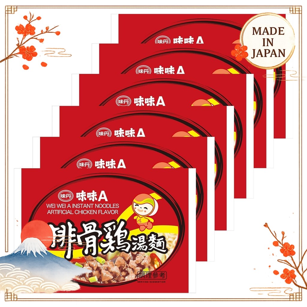 Doverfield Far East Aji A Taiwan Ramen Boned Chicken Flavor 82g x 6 pieces nmshop