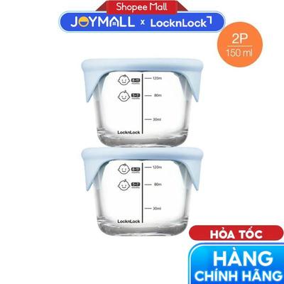 Hộp thuỷ tinh đựng thức ăn dặm cho bé LocknLock LLG058S2LBLU 150m, nắp silicone xanh nhạt, hàng chính hãng - JoyMall