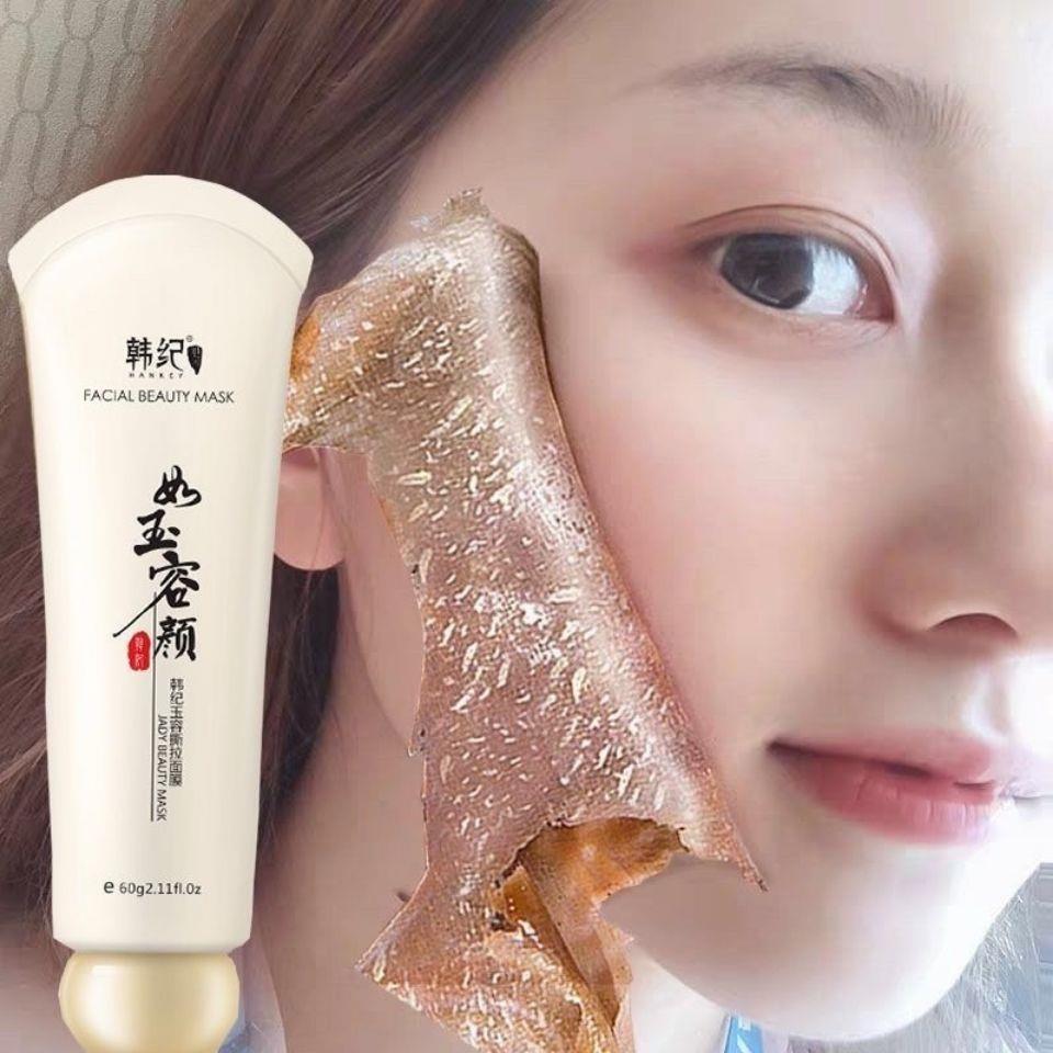Chính hãng] Yurong Mặt nạ chải rách Loại bỏ mụn đầu đen mũi Yurong Lass Deep Sla Cleaning Lass