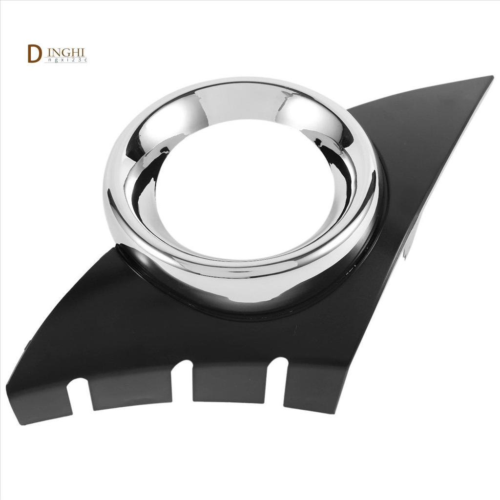 Xe Phía Trước Sương Mù Bao Chrome Foglights Khung Nướng Phụ Kiện Tự Động Cho 207 Sport 2006-2009