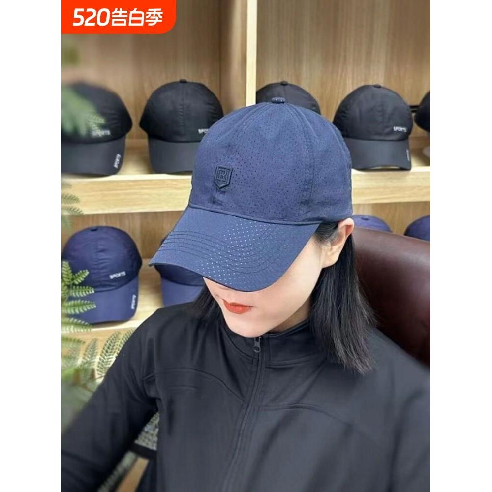 ❈ ❈ ❈ 🍒 ✲ 2025 ❈ ❈ ❈ ✽ 大 ❈ ❈ ❈ ❈ ❈ ❈ ❈ ❈ ❈ ❈ ❈ ❈ 🍒 🍒 ❈ ❈ ❈ Mũ bóng chày Nam Nữ 2025 Mũ mới Mũ lớn202