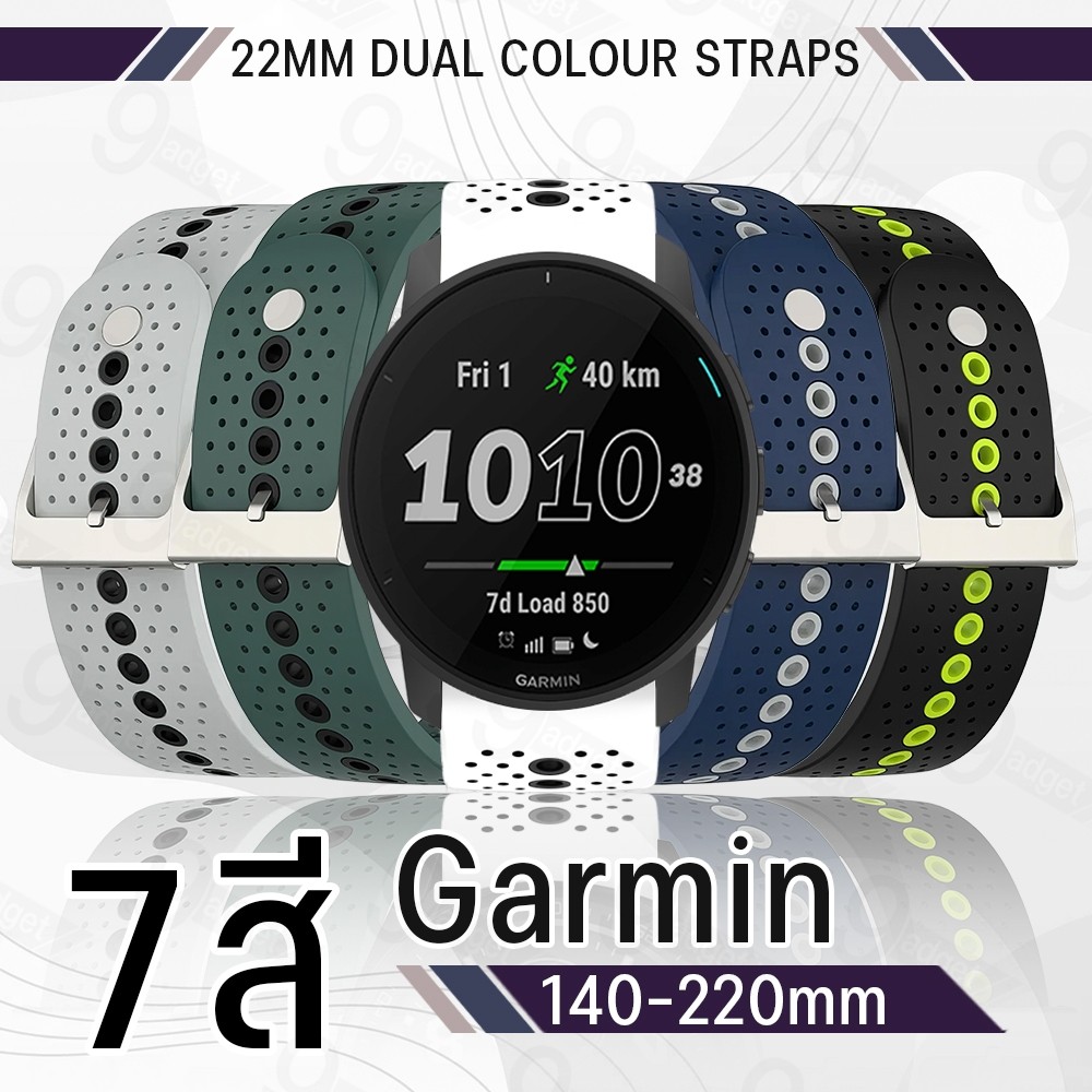 Dây đeo đồng hồ 9Gadget-22mm Garmin Instinct 2 1 / Forerunner 965 945 935 265 / Vivoactive 4 22 Mm-B