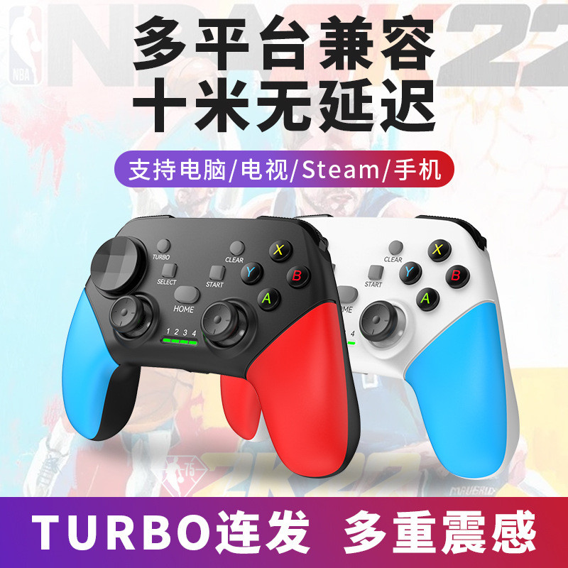 Bluetooth Wireless.Gamepad Phiên bản máy tính Android Phone TV 20251209