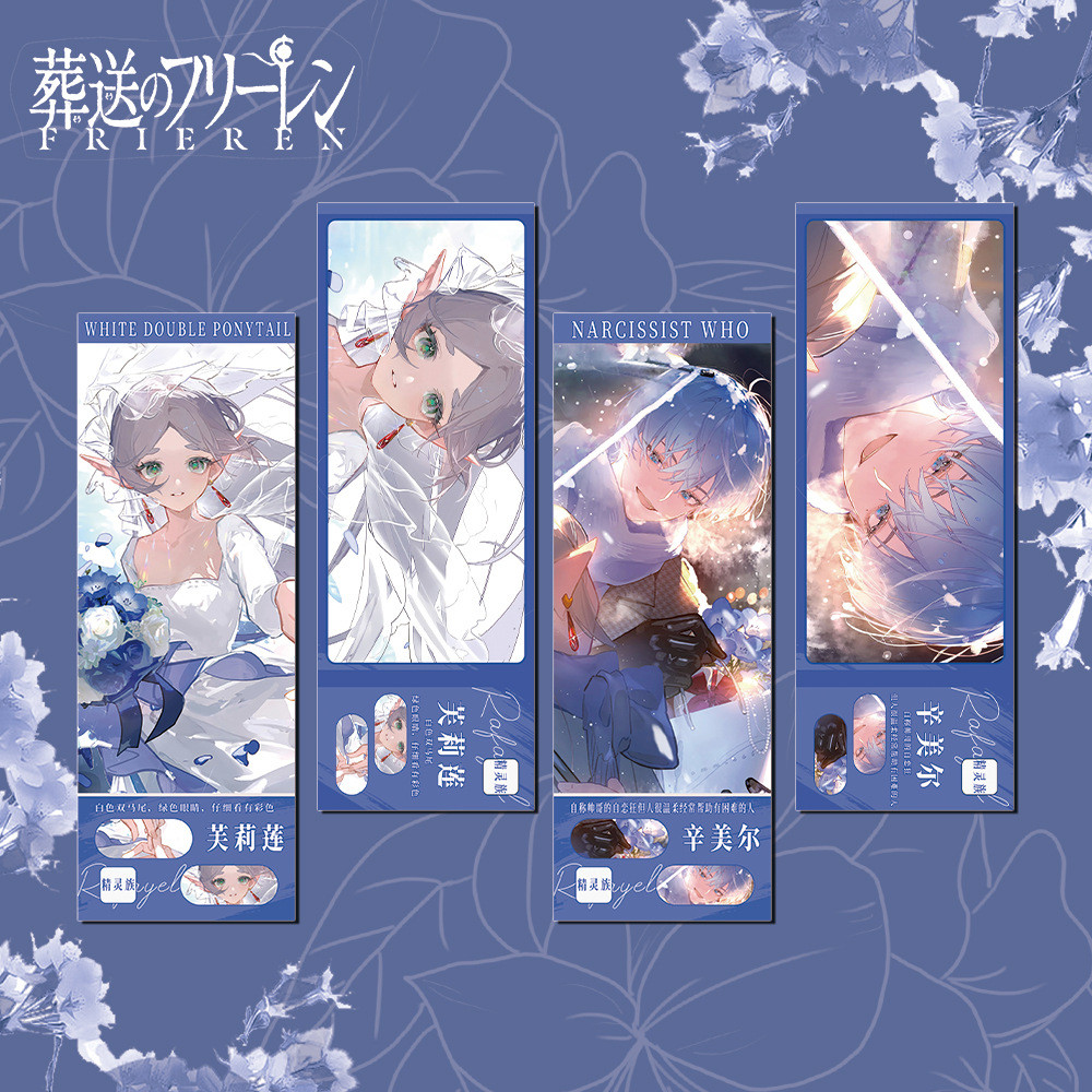 Vé Laser chôn Frieren Frieren Cinmel Frieren Anime Hàng hóa