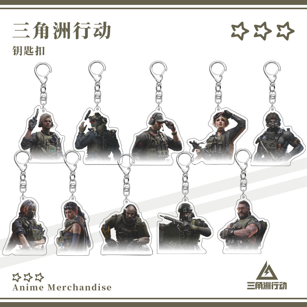 Delta Force Delta Force Móc khóa Bee Doctor Red Wolf Luna Shepherd Màu xanh đậm Ururu Không tên Veer