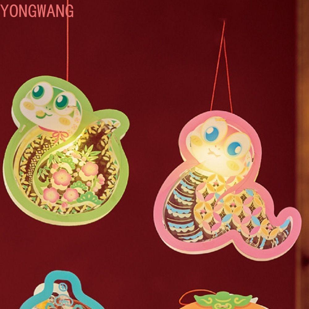 YONGWANG66ZX 2025 Đèn Lồng Di Động Năm Rắn, Đèn Lồng Dạ Quang Năm Mới Truyền Thống Dễ Thương, Phim H