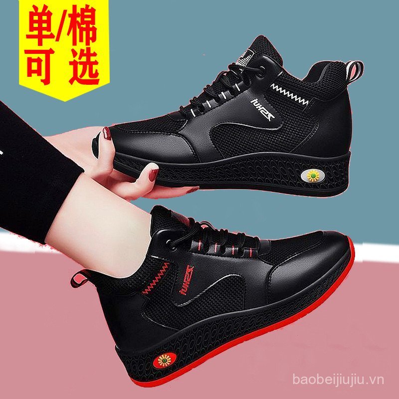 Sản Phẩm Mới Thu Đông Giày Thể Thao Nữ Bề Mặt Da Chống Trơn Trượt Lông Cừu Lót Giày Mẹ Giày Làm Việc