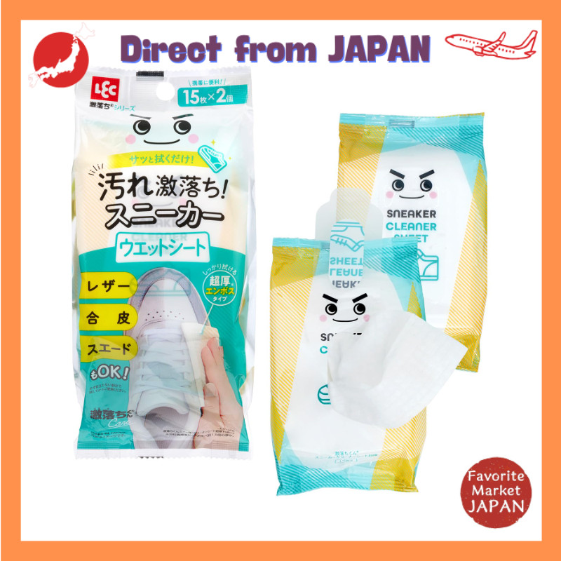 Reck Tấm Lau Giày Sneaker (15 miếng x 2 gói) / Da thật · Da nhân tạo · Suede OK / Tấm dập nổi siêu d