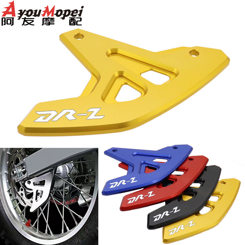 Thích hợp cho Suzuki DRZ 400 SM 400SM DRZ400SM Hợp kim nhôm CNC Phanh đĩa sau Phụ kiện