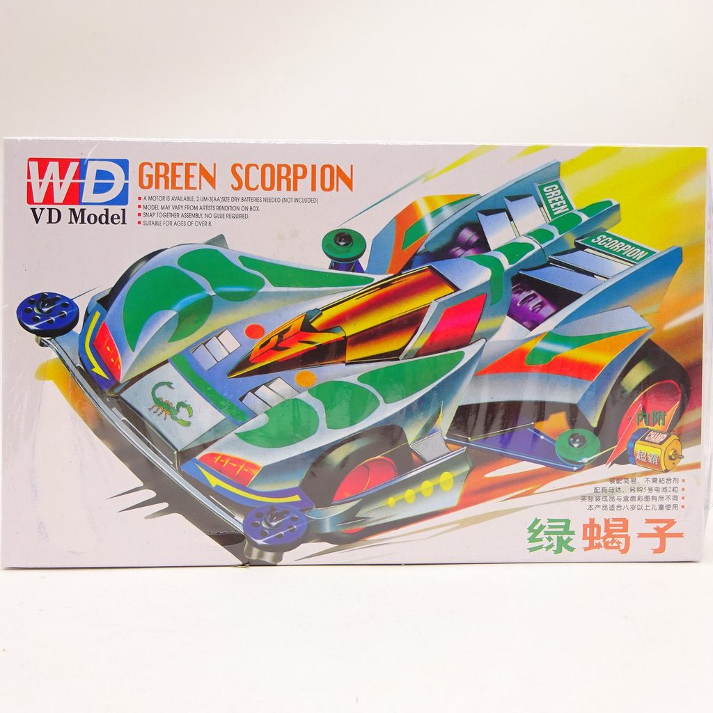 DD Sharp Ze 4WD GREEN SCORPION King S1 Khung gầm 4WD Brotherhood Gaiden GREEN Spider King GREEN SCOR