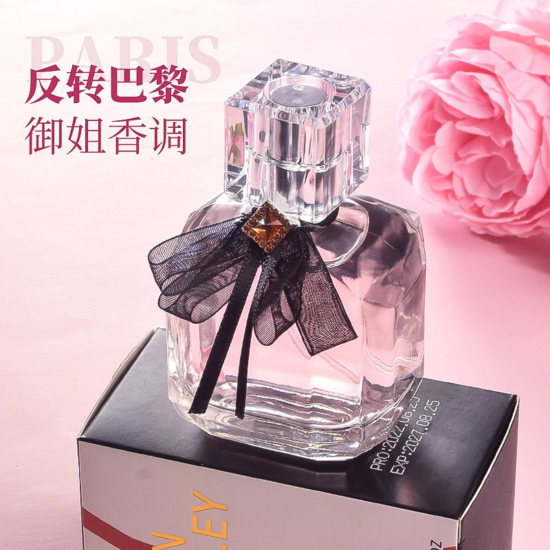 HIYES Reverse Paris Ladies Water Lasting Fresh Natural Vietnam Water