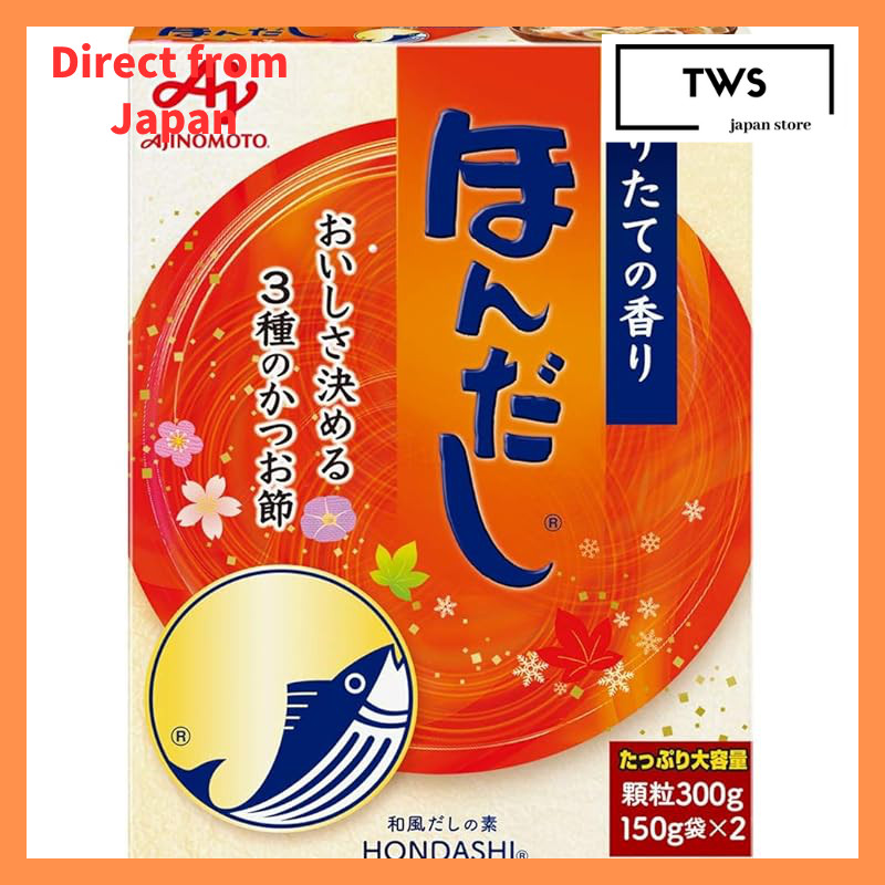 Ajinomoto Hondashi 300g[Direct from Japan]
