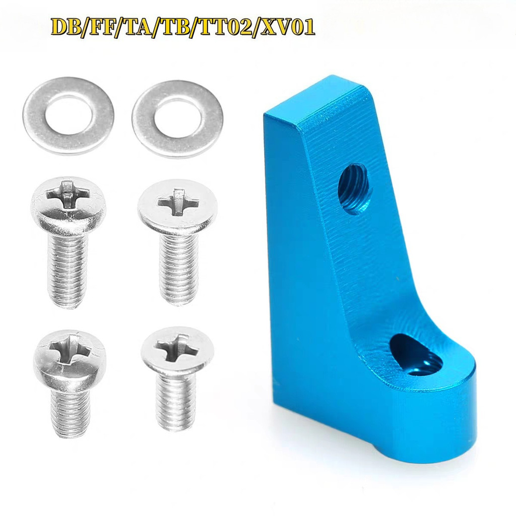 Hợp Kim Nhôm Gắn Servo Cho TAMIYA DB FF TA TB TT02 XV01 54090 RC Xe Kim Loại Nâng Cấp OP Phụ Kiện Ph