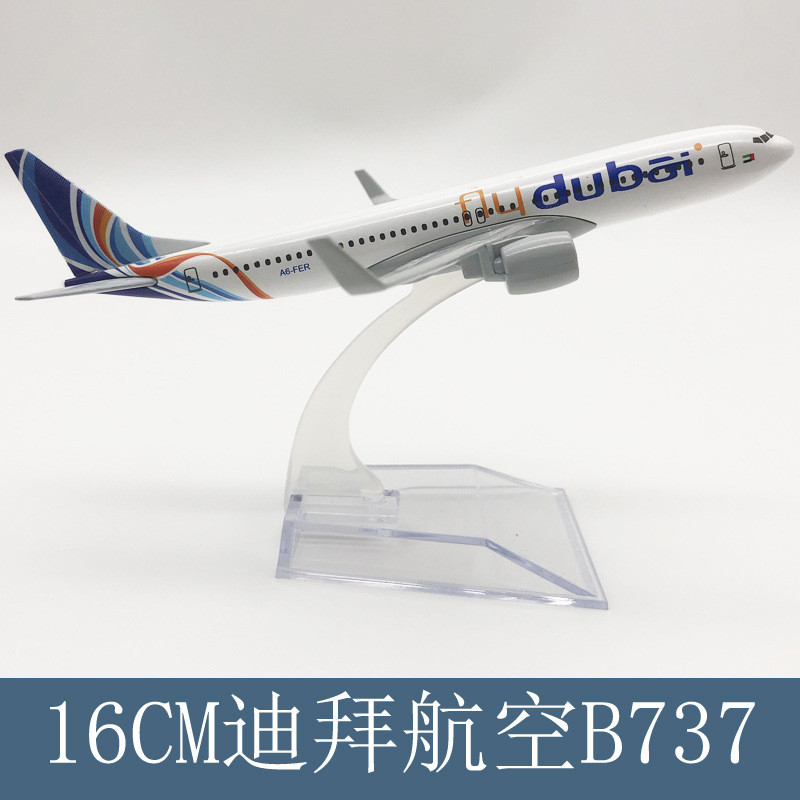 Máy Bay Hợp Kim Mẫu 737 Dubai Airlines Boeing 737 Trang Trí Nhà Cửa Xe Hơi