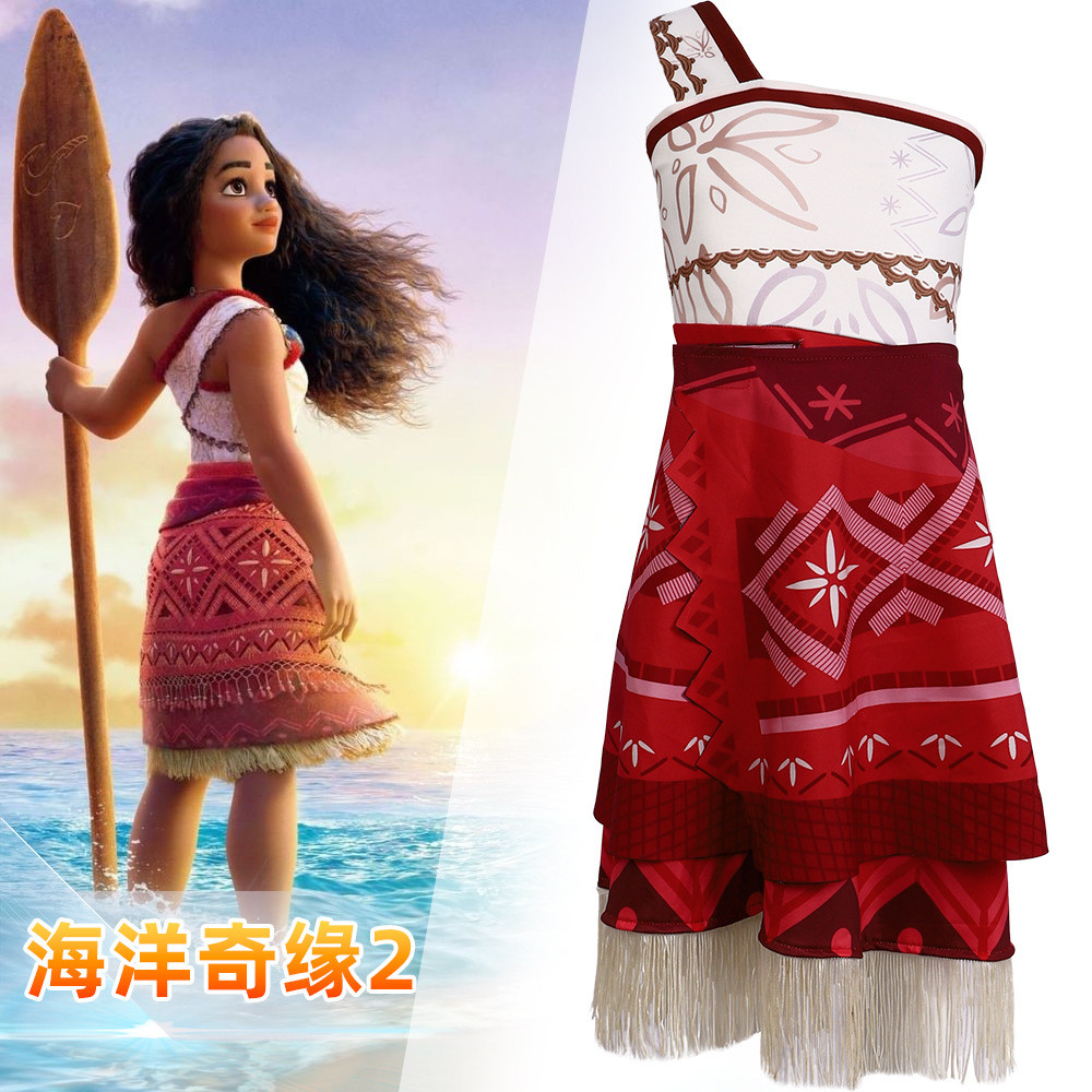 [Hàng có sẵn Giảm giá] Sản phẩm mới Romance Ocean 2 Moana cosplay Suspender Dress cosplay Trang phục
