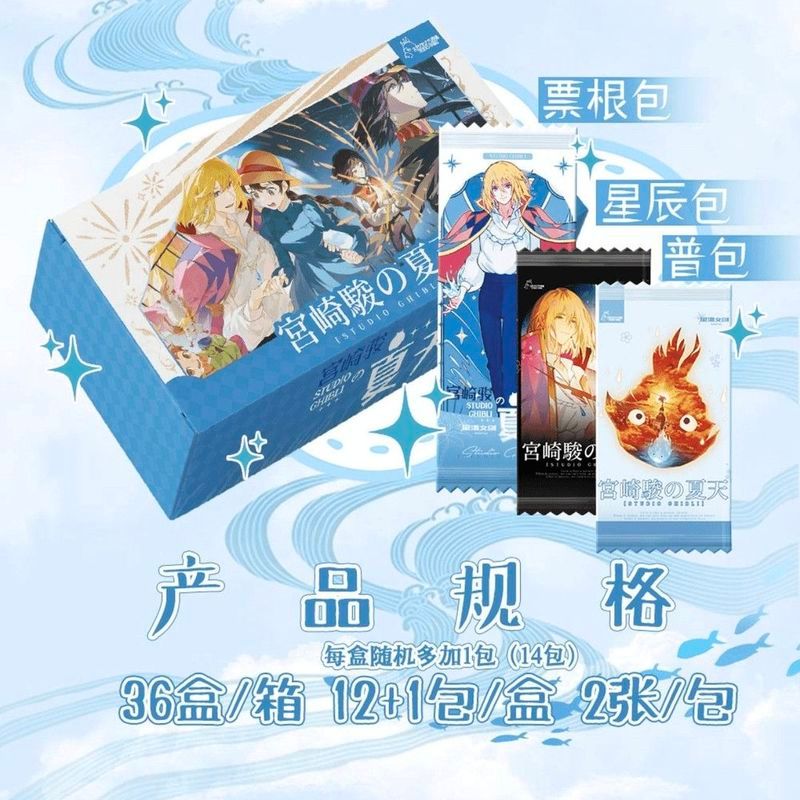 【Fast shipping】blind box ghibli ghibli postcard ghibli decor Mô hình tượng hộp mù