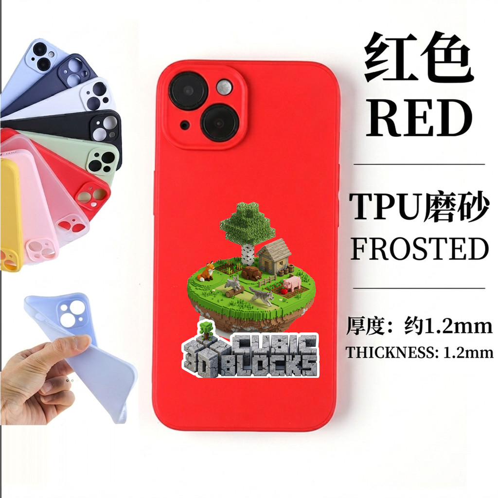 Ốp điện thoại mềm mờ-iPhone17ProMax 、 iPhone17Pro 、 iPhone17Air 、 iPhone17 、 iPhone16E 、 iPhone16Pro