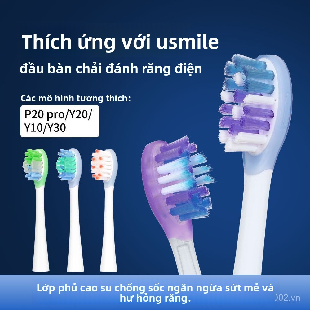 🌟Thích hợp cho đầu bàn chải usmile P20 pro / Y20 / Y10 / Y30 Đệm đa năng Bảo vệ nướu răng sạch Đầu t