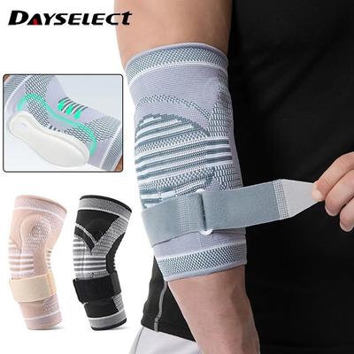 DAYSELECT 1 Miếng Đệm Khuỷu Tay Thể Thao Đôi Silicon Nén Tennis Dây Đeo Bóng Rổ Hỗ Trợ Cánh Tay