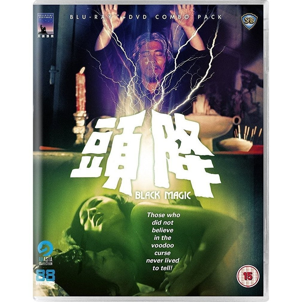 [En] Phim HD Blu-ray 1080P & 4K Black Magic