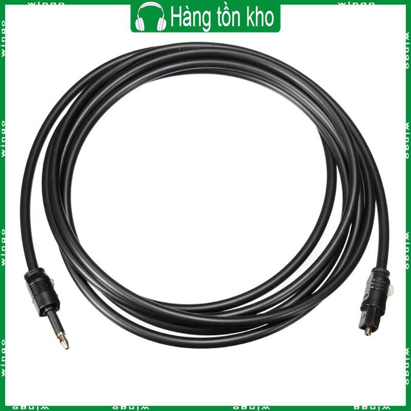 WIN 1m 1 5m 2m 5m Dây Sợi Quang 3 5mm Cắm Cáp Quang Kỹ Thuật Số SPDIF Đường Quang Đến Miệng Tròn TOS