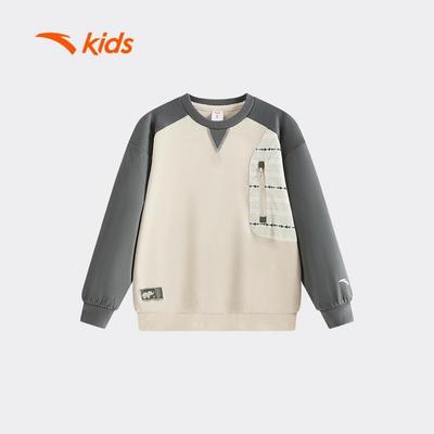ANTA KIDS Áo Sweater Dài Tay Bé Trai ANTA Kids 3525C9743
