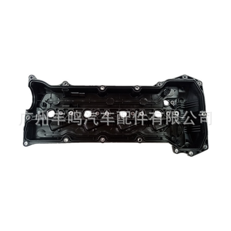 11200-0E010 Thích hợp cho Vỏ van động cơ Toyota Hellax 2GD