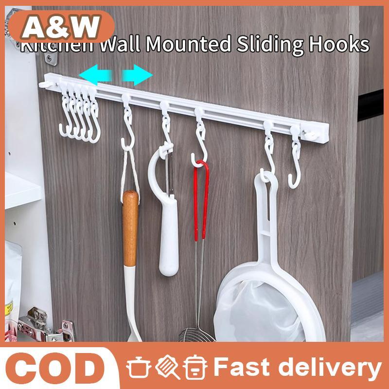 [WHP] Plastic Non-Punching Self-Adhesive Track Hook  Removable Long Row Wall/Cabinet Hook