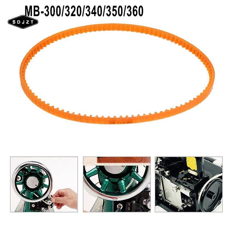 < SDJZT > 1 Máy May Vintage Motor Drive V Dây Truyền Động Phụ Tùng Thay Thế MB Series MB300 MB320 MB