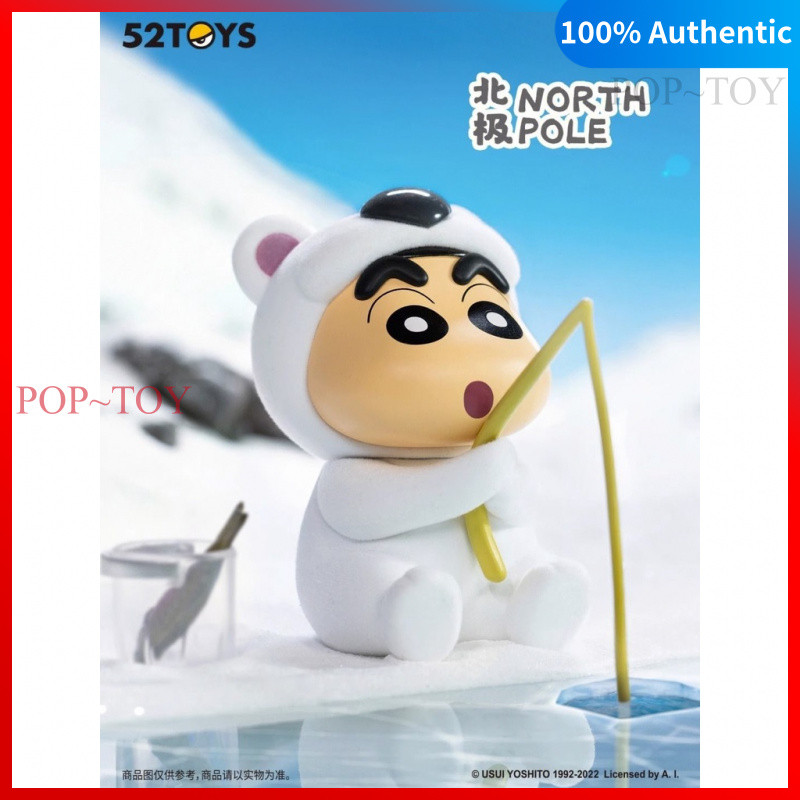 [52TOYS] Đồ chơi hình 3 dòng Crayon Shin-Chan Around the World