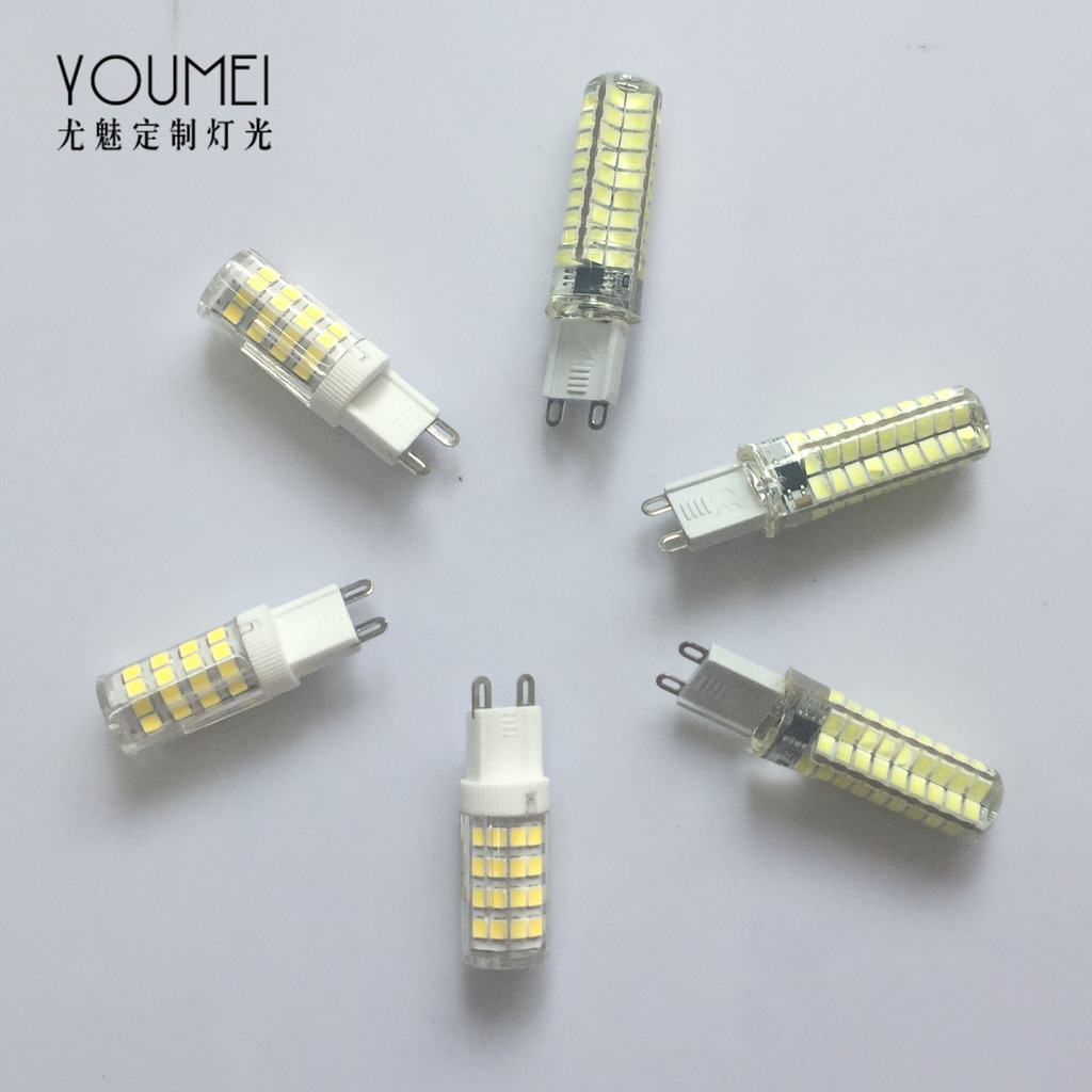 Đèn LED Hạt G9 Mẫu Nguồn Sáng 5W 7W 9W 10W 12W Ánh Sáng Trung Tính Trắng Ấm Áp Ánh Sáng A48L