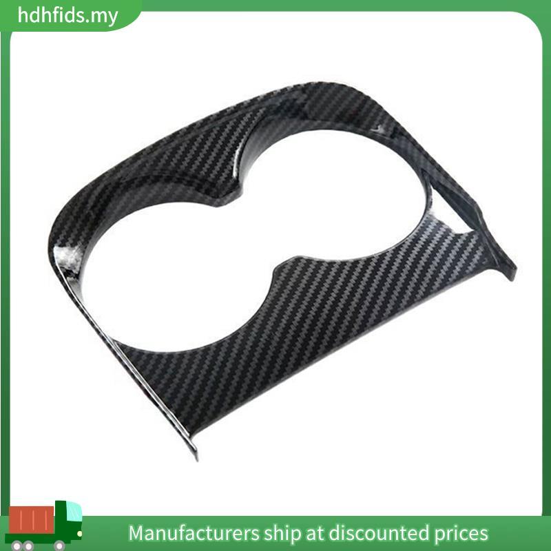 Nắp giữ cốc phía trước cho phụ kiện ô tô MG 5 MG5 2025