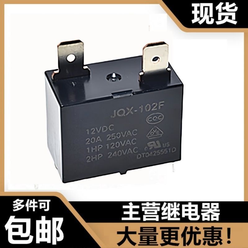 Rơle Omron G4A-1A-E 12VDC Thích hợp cho Bo mạch chủ máy nước nóng điện Midea Hill