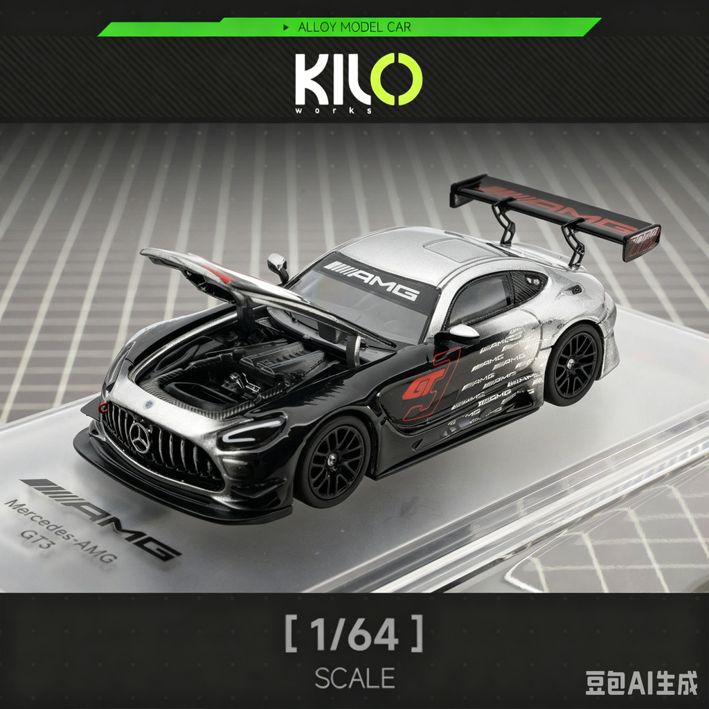 Kilo Works 1/64 Mercedes-Benz AMG GT3 EVO II Mô Hình Xe Mô Phỏng Quy Mô Nhỏ Hợp Kim Xe Ô Tô Mô Hình 