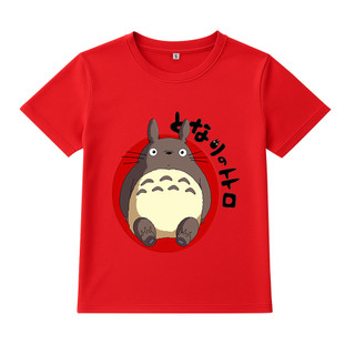 Áo Thun Trẻ Em TOTORO, Chất Poly Thái , Có Size Lớn Từ 7-95kg, Nhiều Màu Áo, Size To Nhắn Shop, ANAMKIDS