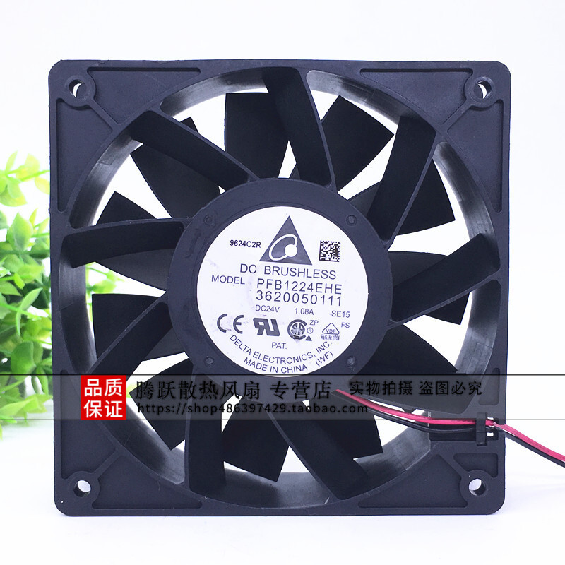 Quạt làm mát biến tần gió cao Delta PFB1224EHE 12CM 12038 24V 1.08A chính hãng