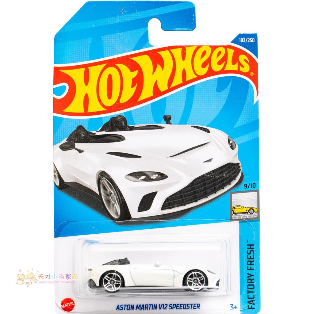Không. 183 ASTON MARTIN V12 TỐC ĐỘ ASTON MARTIN Trắng Mattel Hot Wheels