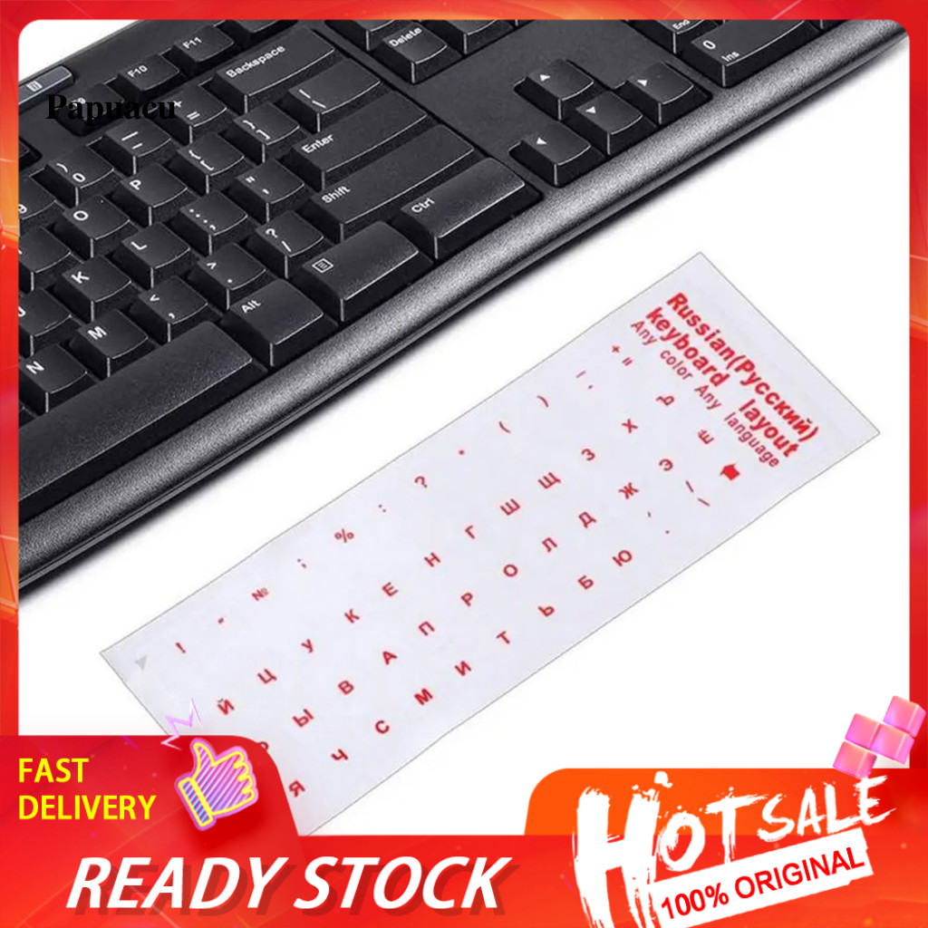 Phim Bàn Phím Đa Năng Vỏ Bàn Phím Pvc Miếng Dán Bàn Phím Cyrillic Trong Suốt Pvc Đề Can Cho Laptop N