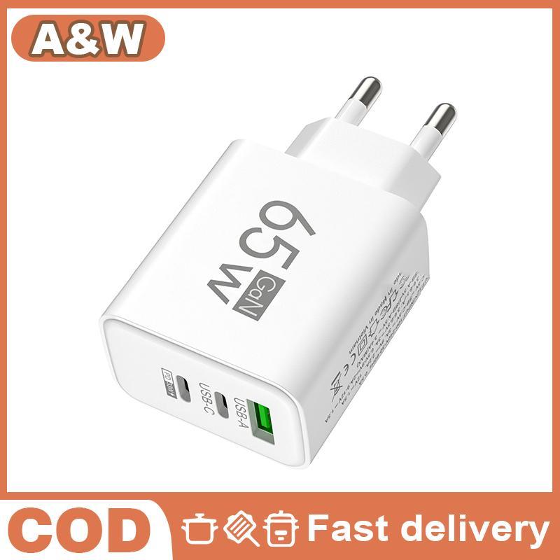 [WHP] 65W USB-C PD Fast Charger for  Samsung Xiaomi Huawei Tablet Travel Adapter
