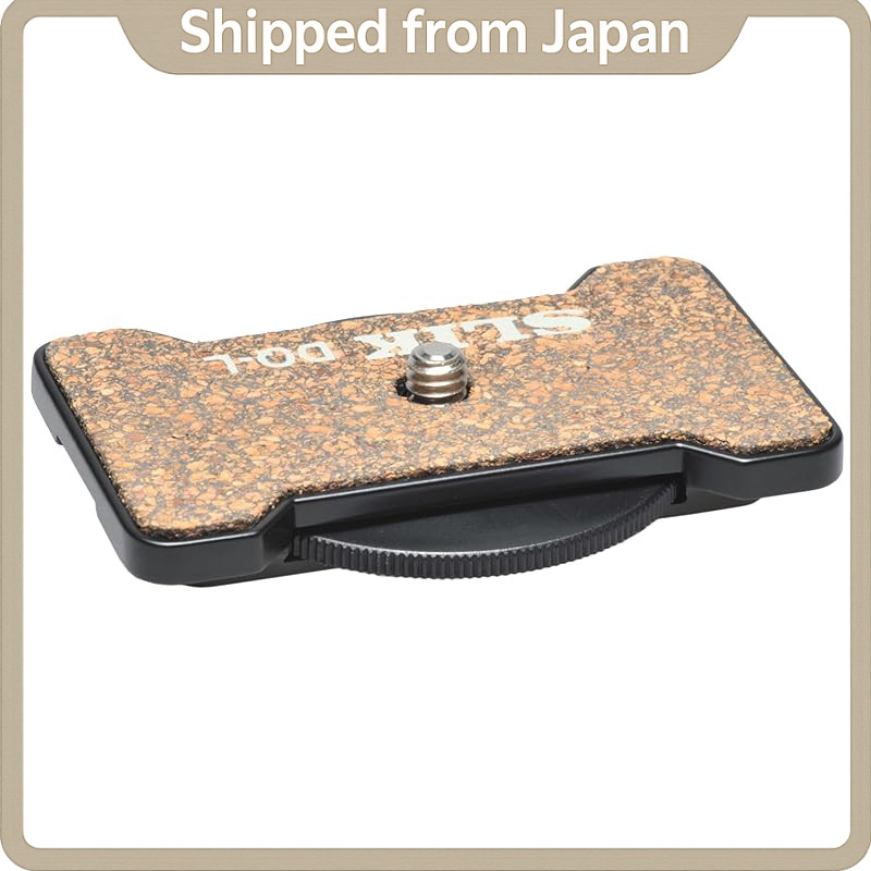 SLIK DQ-L Magne Quick Shoe — Tripod Quick-Release Plate Replacement, Black (360026)