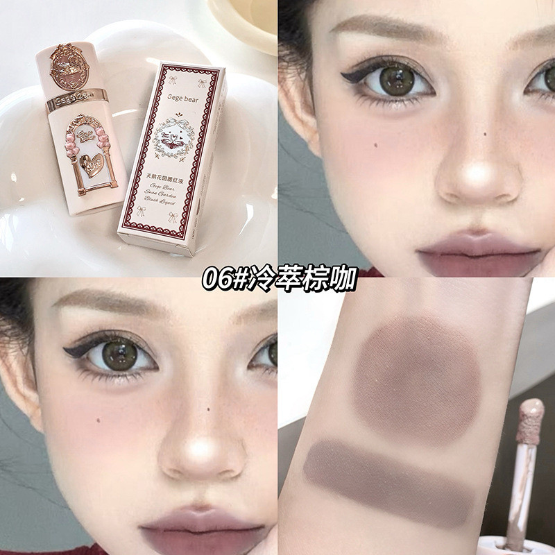 Gege Bear Gege Bear Blush Liquid Contouring Natural Brightening Rouge Liquid