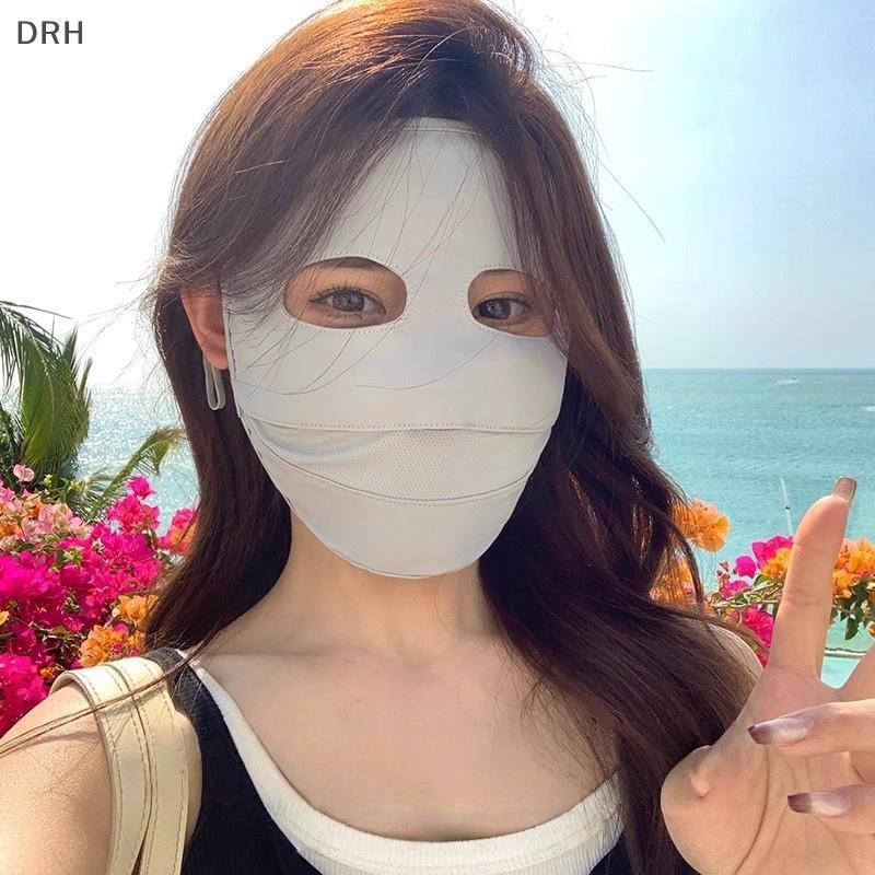 DRH Mặt nạ lụa băng màu trơn Mặt nạ chống nắng Full Face Cover thoáng khí cho thể thao và du lịch VN