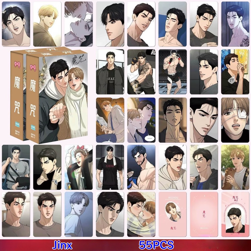 10-55 chiếc Jinx Mingwa Hologram Laser Lomo Cards Manga Manhwa truyện tranh Photocards Zaijing Jinda