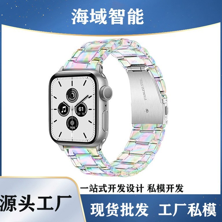 Thích hợp cho iwatch Apple Smart Watch Samsung 22MM Universal Symphony Dây đeo bằng nhựa trong suốt 