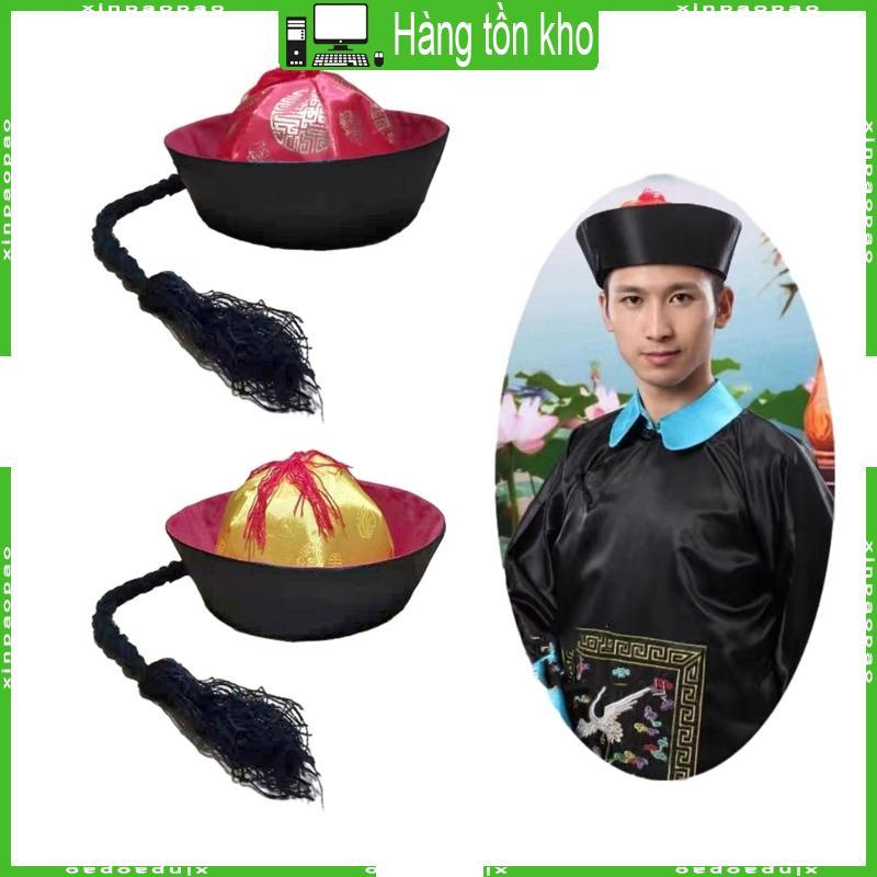 XI Trung Quốc Eunuch Mũ Trang Phục Truyền Thống Mũ Nam Nữ Trung Quốc Thời Thanh Phong Cách Mũ Cospla