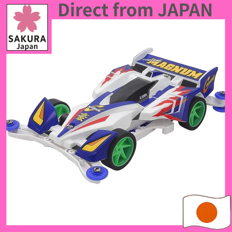 Tamiya Mini 4WD Special Project Cyclone Magnum Polycarbonate Body Special AR Chassis Full Cowl Mini 
