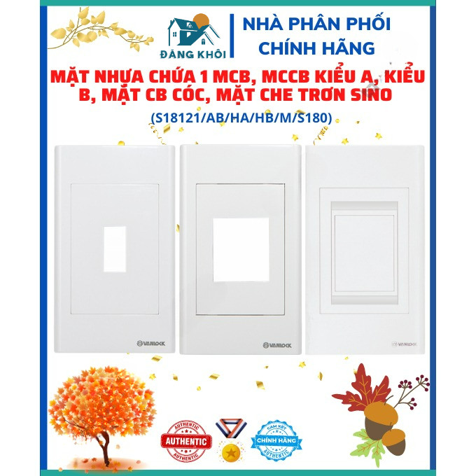 Mặt nhựa chứa 1 MCB, MCCB (dùng cho CB cóc, CB 1 pha, 2 pha) SINO (S18121/AB/HA/HB/M) S18 [Hàng Chín