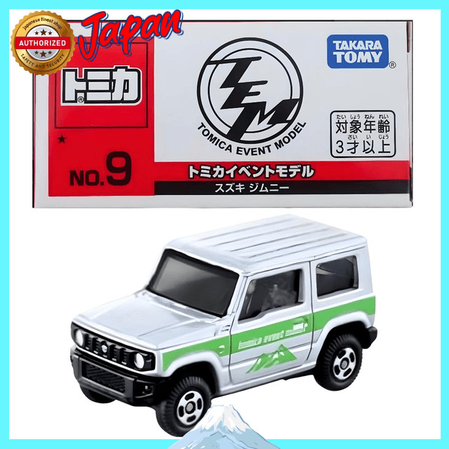 Mô hình sự kiện Tomica NO.9 Suzuki Jimny