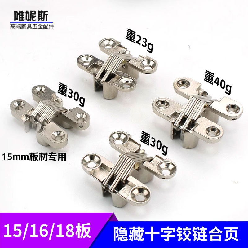 Phụ kiện phần cứng bản lề chéo 2X12